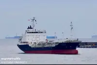 Oil/Chemical tanker વેચાણ માટે