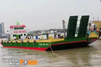 બાર્જ વેચાણ માટે