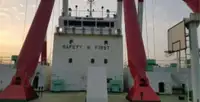 ક્રેન જહાજ વેચાણ માટે