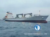 રીફર જહાજ વેચાણ માટે