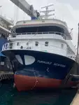 Purse seiner વેચાણ માટે
