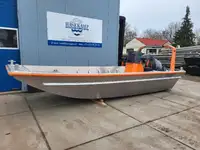 વર્ક બોટ વેચાણ માટે