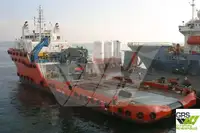 સપ્લાય જહાજ વેચાણ માટે