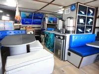 સંશોધન જહાજ વેચાણ માટે