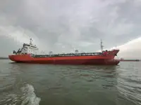 Oil/Chemical tanker વેચાણ માટે