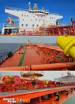 Oil/Chemical tanker વેચાણ માટે