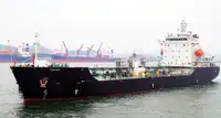 Oil/Chemical tanker વેચાણ માટે