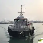 વર્કબોટ વેચાણ માટે