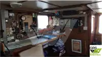 વર્ક બોટ વેચાણ માટે