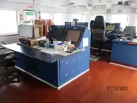 રીફર જહાજ વેચાણ માટે