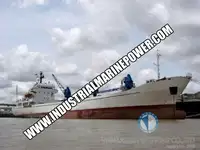 રીફર જહાજ વેચાણ માટે