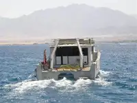 સર્વે જહાજ વેચાણ માટે