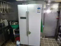 ટોબોટ વેચાણ માટે