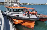 પેટ્રોલિંગ બોટ વેચાણ માટે