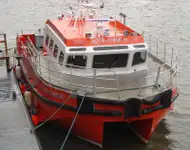 કેટામરાન વેચાણ માટે