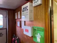 ક્રૂઝ જહાજ વેચાણ માટે