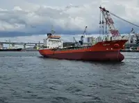 Oil/Chemical tanker વેચાણ માટે