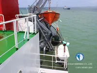 ઓઇલ/કેમિકલ ટેન્કર વેચાણ માટે