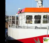 સર્વે જહાજ વેચાણ માટે