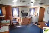 સર્વે જહાજ વેચાણ માટે