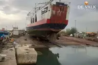 ફેરી જહાજ વેચાણ માટે