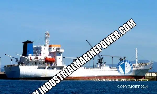 રીફર જહાજ વેચાણ માટે