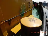 ટોબોટ વેચાણ માટે