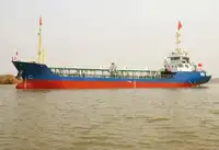 Oil/Chemical tanker વેચાણ માટે