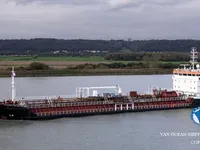 ઓઇલ/કેમિકલ ટેન્કર વેચાણ માટે