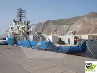 સર્વે જહાજ વેચાણ માટે