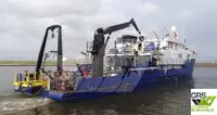 સર્વે જહાજ વેચાણ માટે