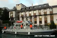 ટોબોટ વેચાણ માટે