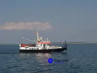 સપ્લાય જહાજ વેચાણ માટે