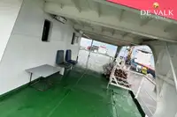 ફેરી જહાજ વેચાણ માટે