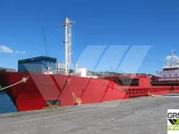 General Cargo/Multi-purpose વેચાણ માટે