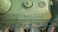 ટ્રોલર વેચાણ માટે