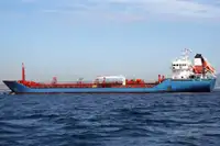 Oil/Chemical tanker વેચાણ માટે