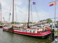 બલ્ક કેરિયર વેચાણ માટે