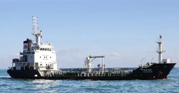 Oil/Chemical tanker for sale
