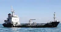 Oil/Chemical tanker વેચાણ માટે