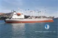 રીફર જહાજ વેચાણ માટે