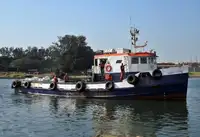 સપ્લાય જહાજ વેચાણ માટે