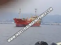 એલએનજી વાહક વેચાણ માટે