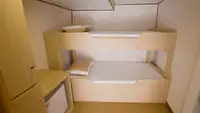 સર્વે જહાજ વેચાણ માટે