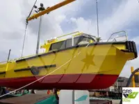 વર્ક બોટ વેચાણ માટે