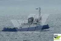 ટોવબોટ વેચાણ માટે