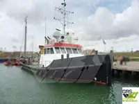 વર્ક બોટ વેચાણ માટે
