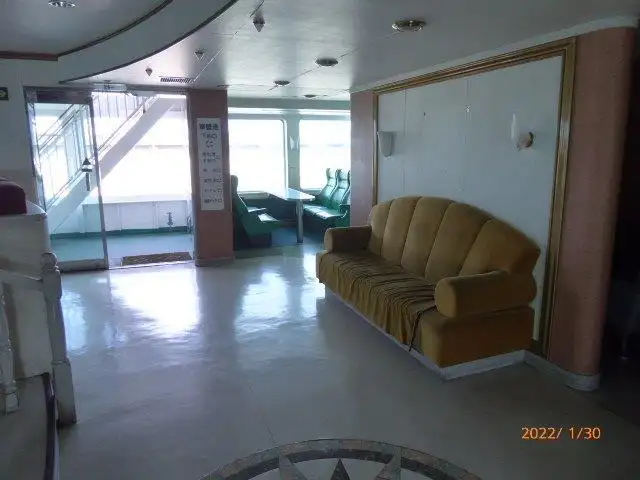 ફેરી જહાજ વેચાણ માટે