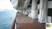 ક્રૂઝ જહાજ વેચાણ માટે