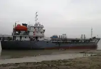 Oil/Chemical tanker વેચાણ માટે